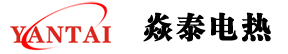 南京焱泰電熱設備有限公司